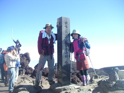 富士山2011,8、12 024