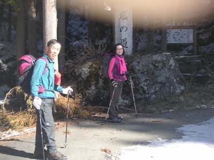 熊伏山2012，2 006