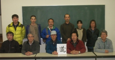 H23年度豊川山岳会総会 120401