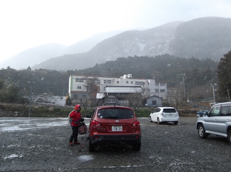 藤原岳2015、2，1 001