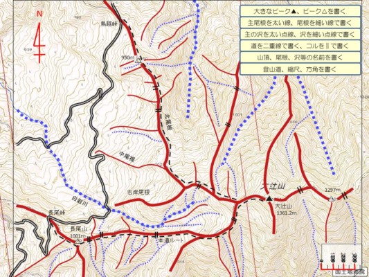 読図講習会資料 豊川山岳会