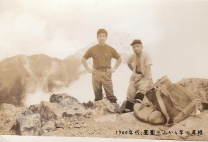 1960 年代：鳳凰三山から早川尾根 (5)