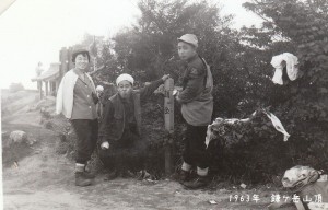 1963 0924鎌ケ岳山頂１