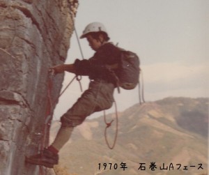 1970 個人山行：石巻山Aフェース (2)